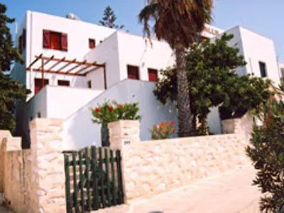 شقة فندقية Rallis