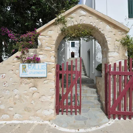 Rallis Aparthotel 3*